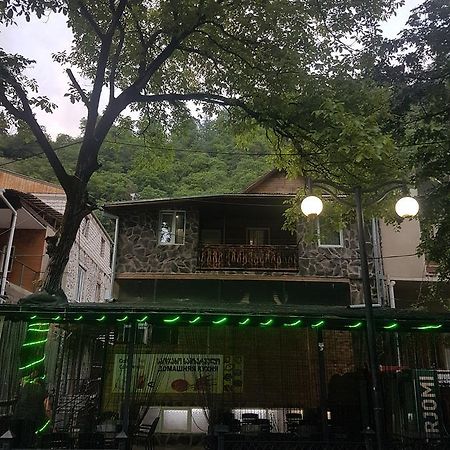 博尔若米 Emi House酒店 外观 照片