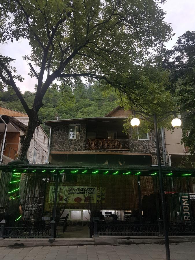博尔若米 Emi House酒店 外观 照片